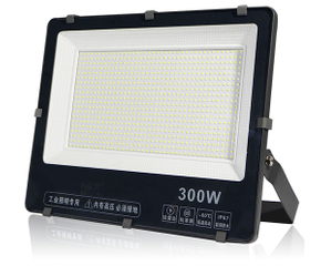 What are the biggest advantages of LED floodlights compared with old-fashioned lighting